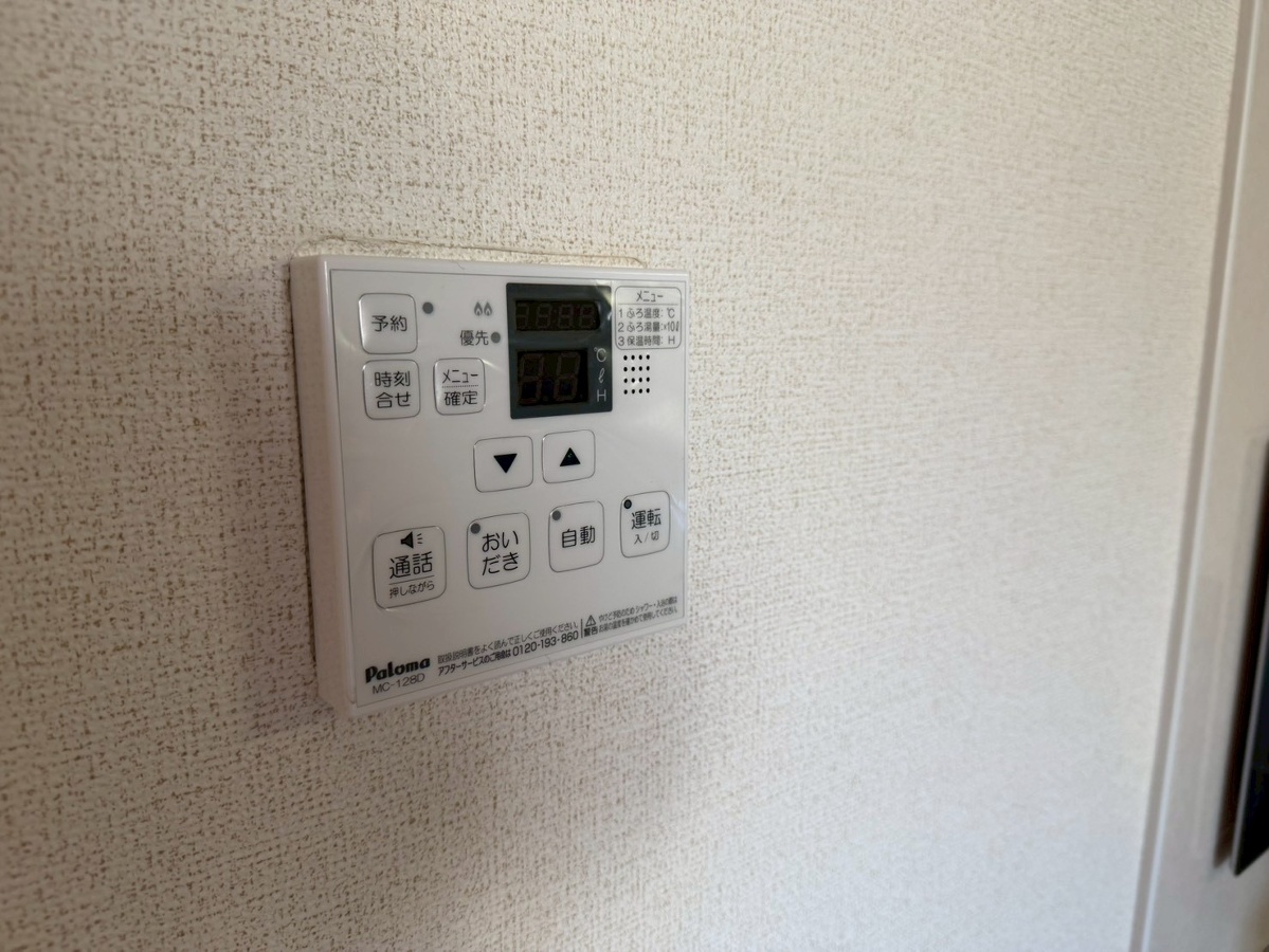 設備 写真28