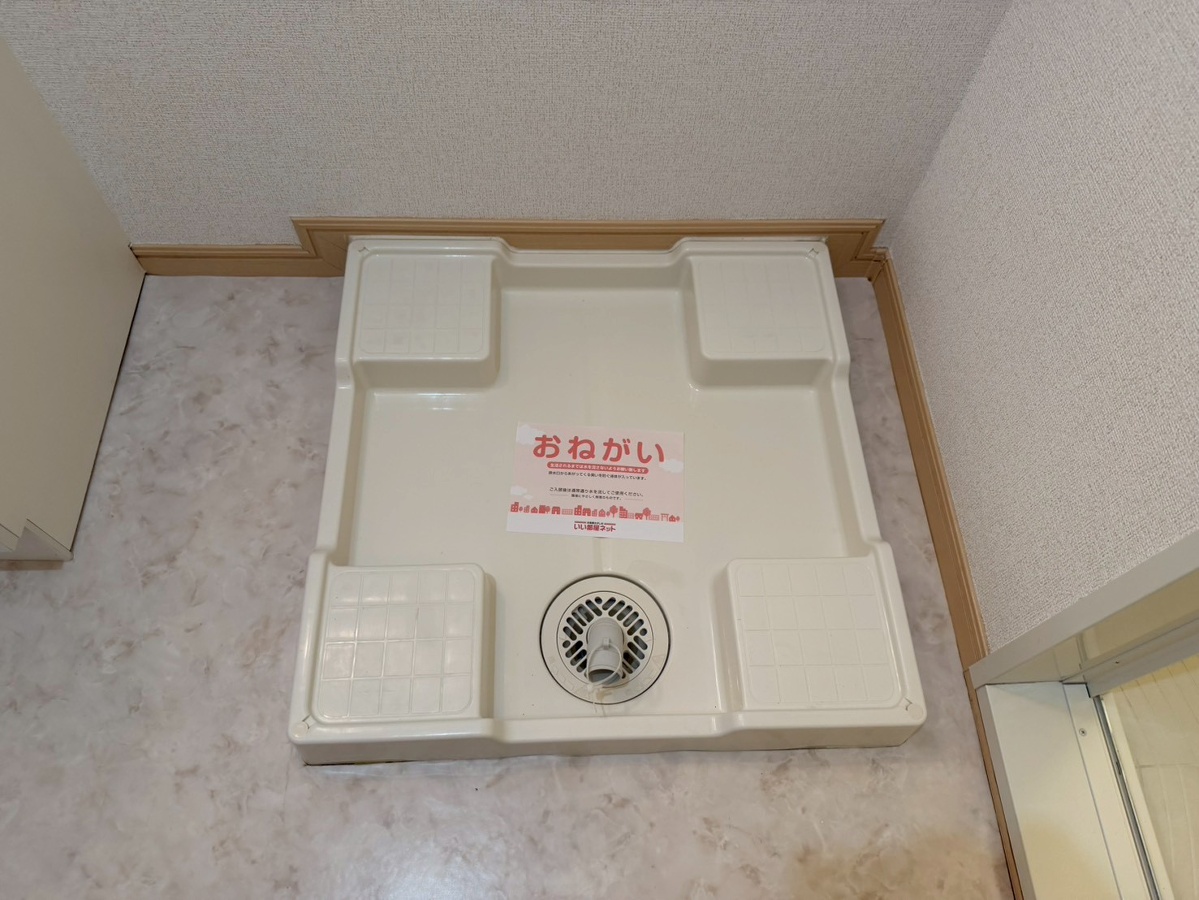 洗面所 写真8