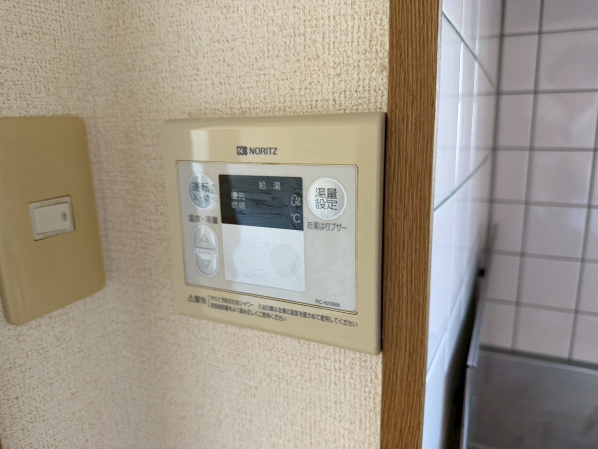 設備 写真30