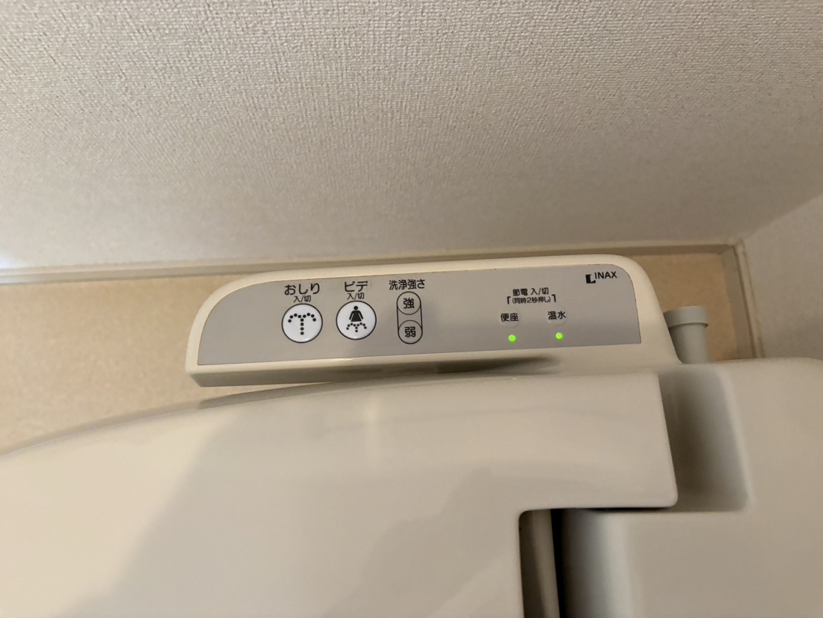 設備 写真18