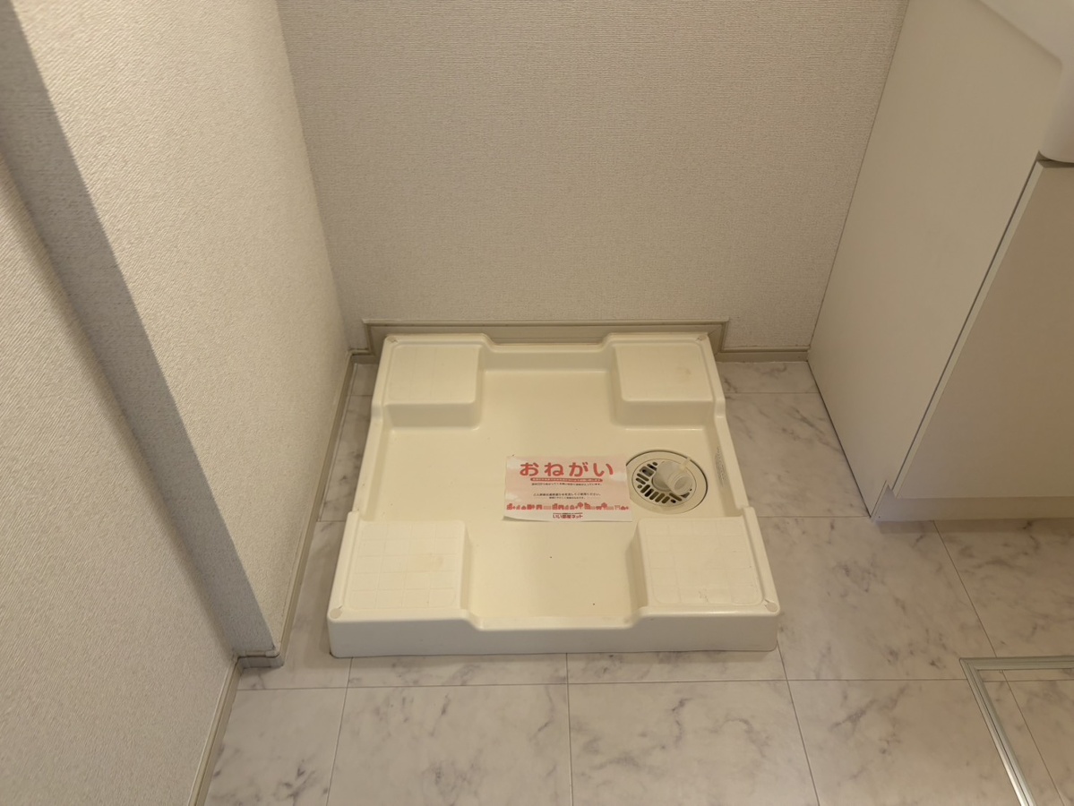 洗面所 写真10