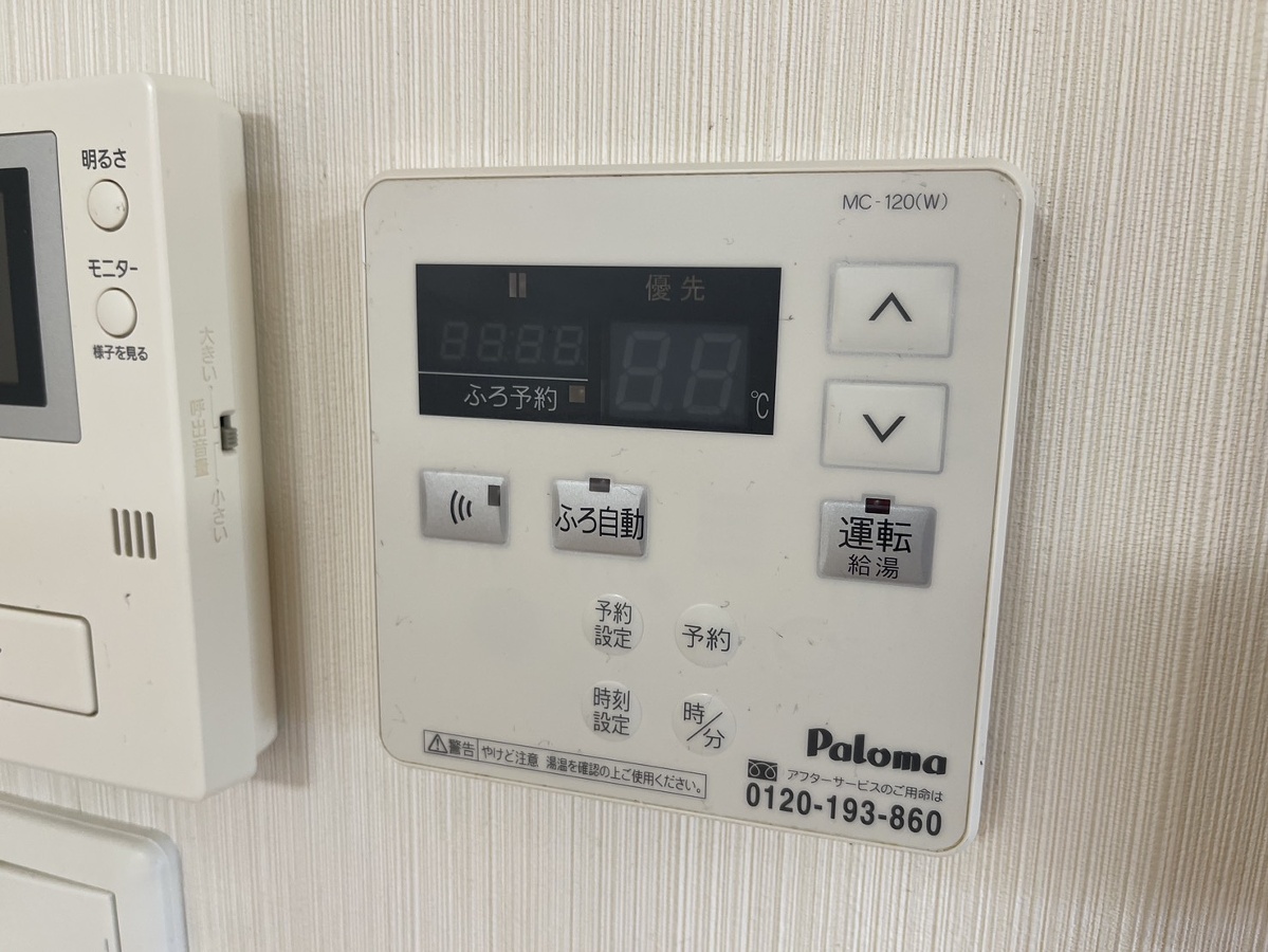 設備 写真32