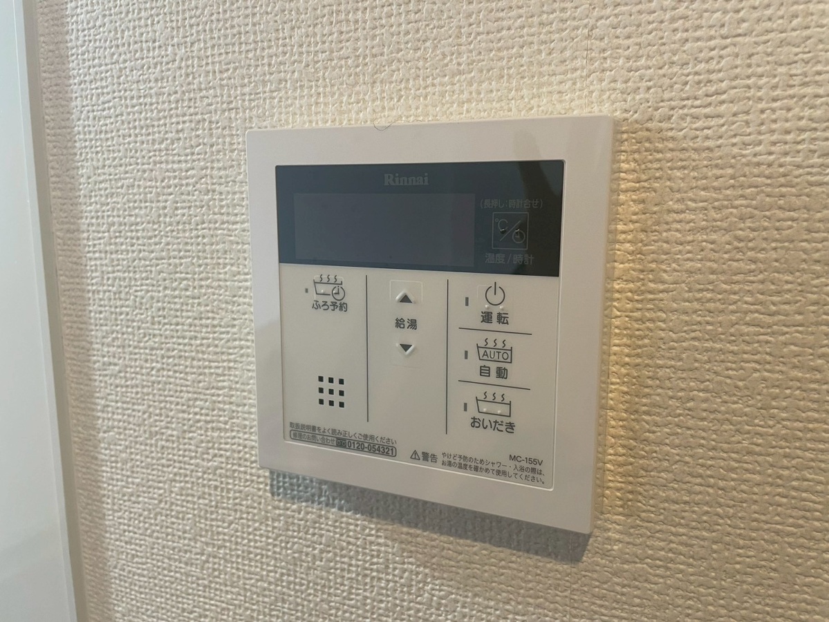 設備 写真32