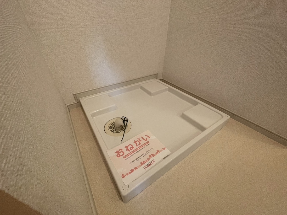 洗面所 写真14