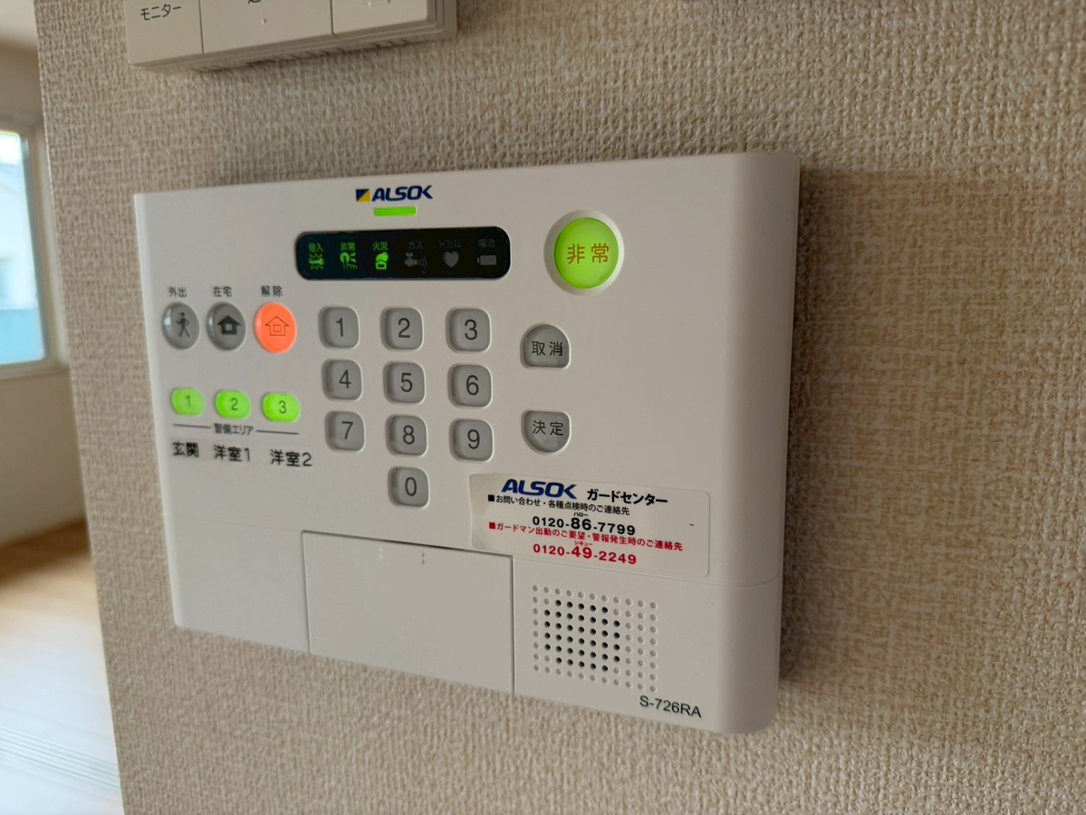 セキュリティ 写真18