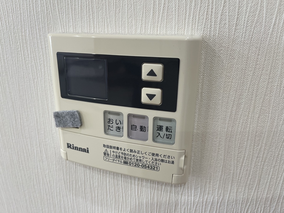 設備 写真32