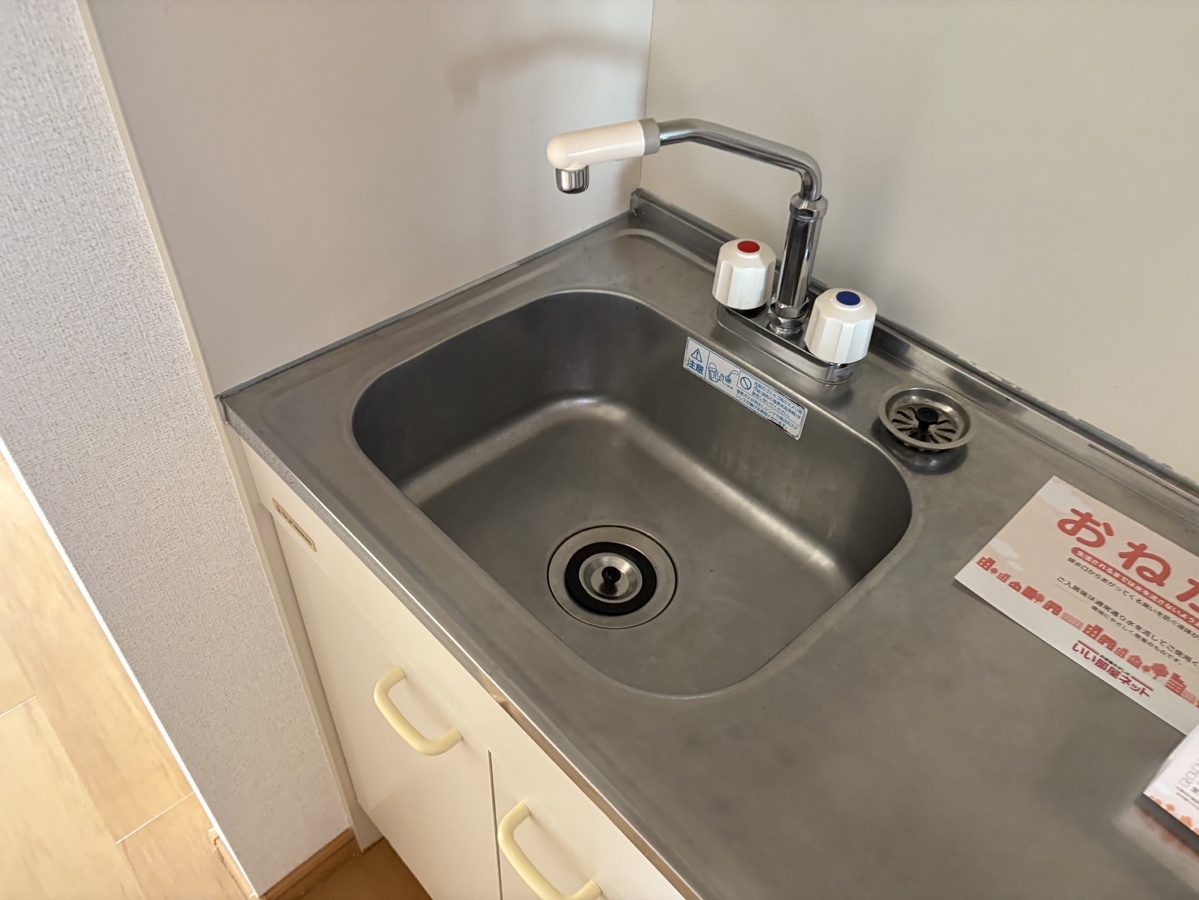 キッチン 写真4