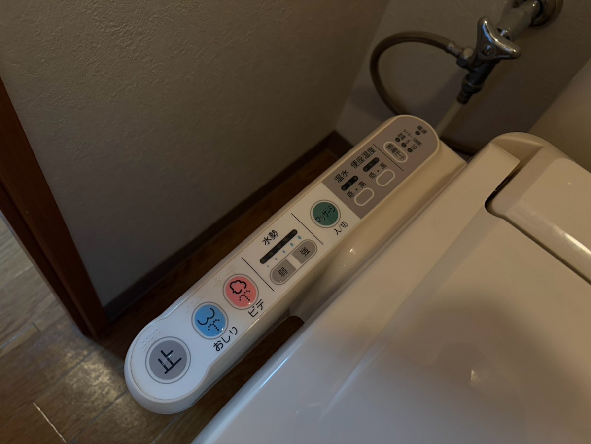 設備 写真19