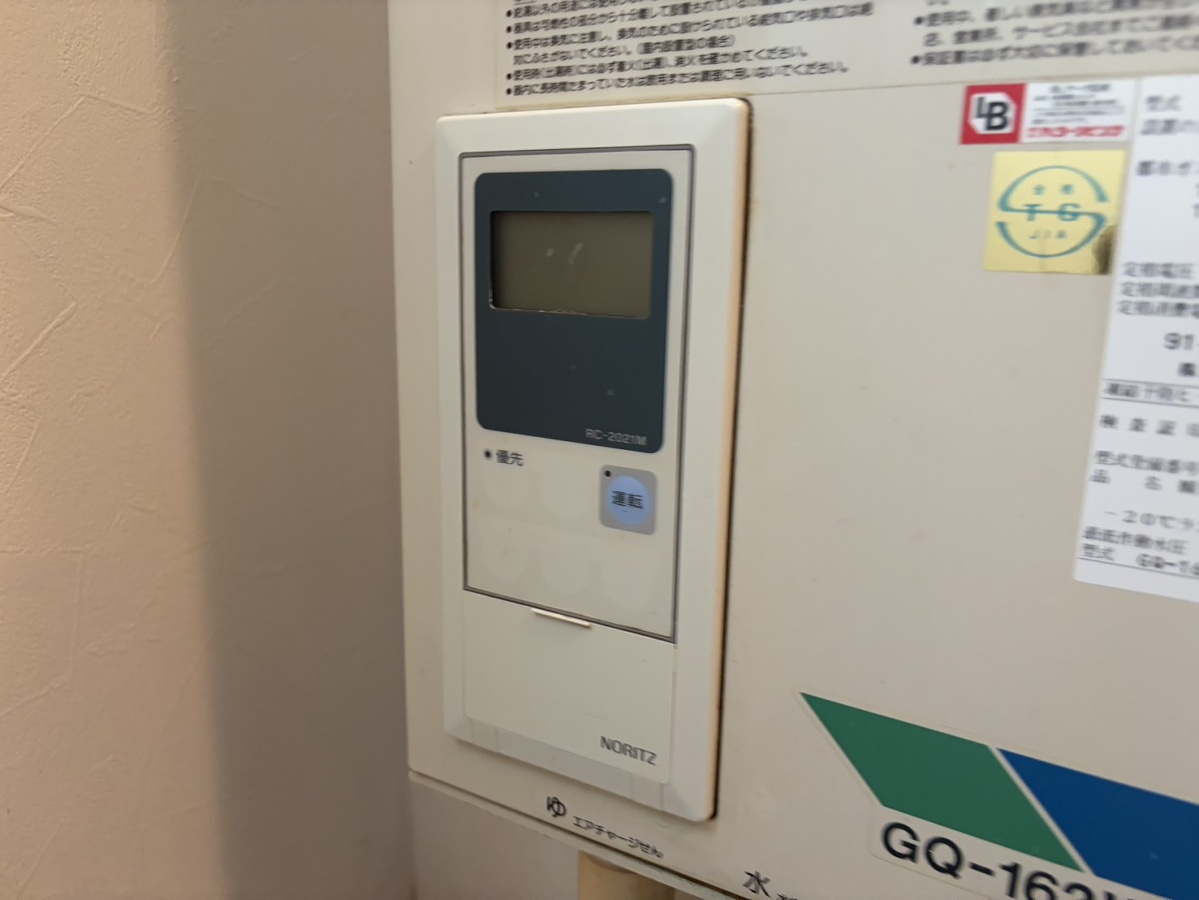 セキュリティ 写真18