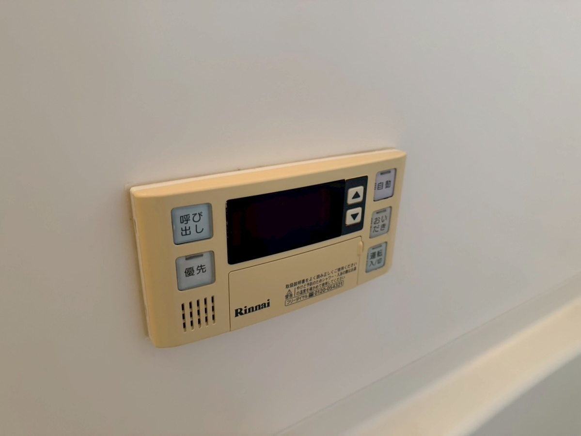 設備 写真19