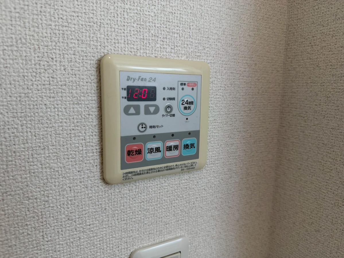 設備 写真28