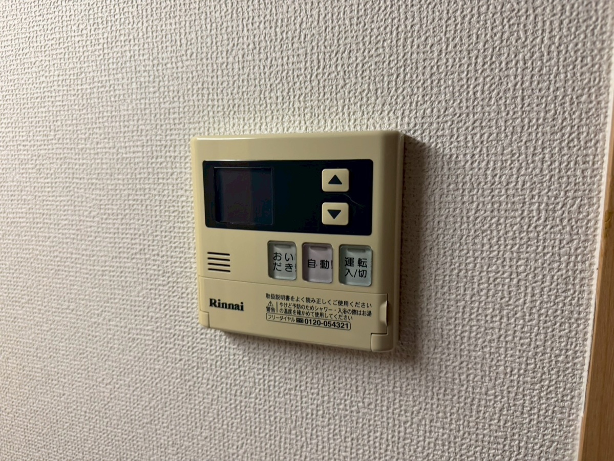 設備 写真30