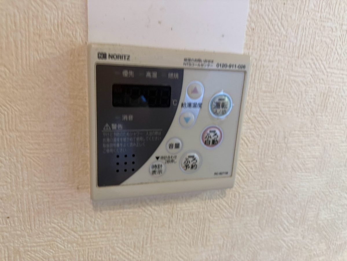 設備 写真20