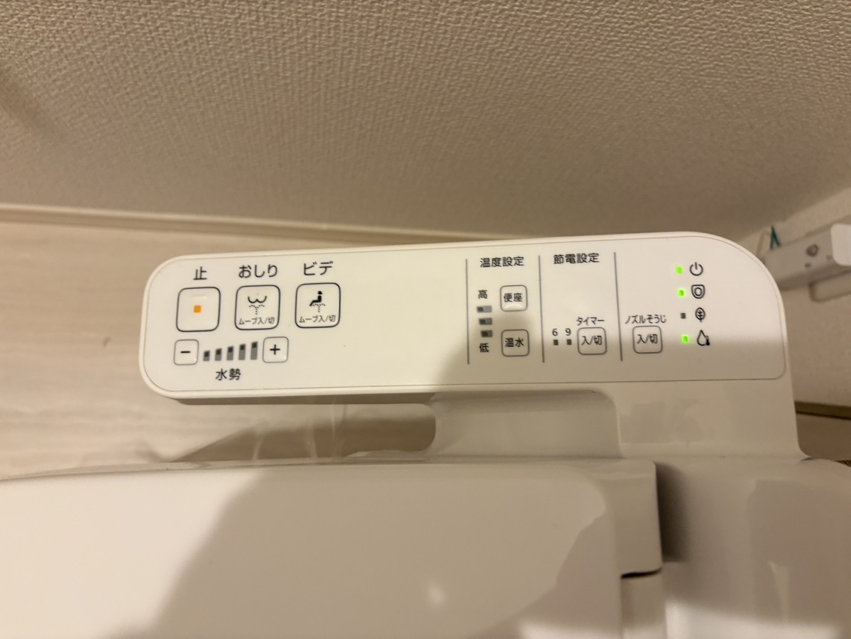 設備 写真20