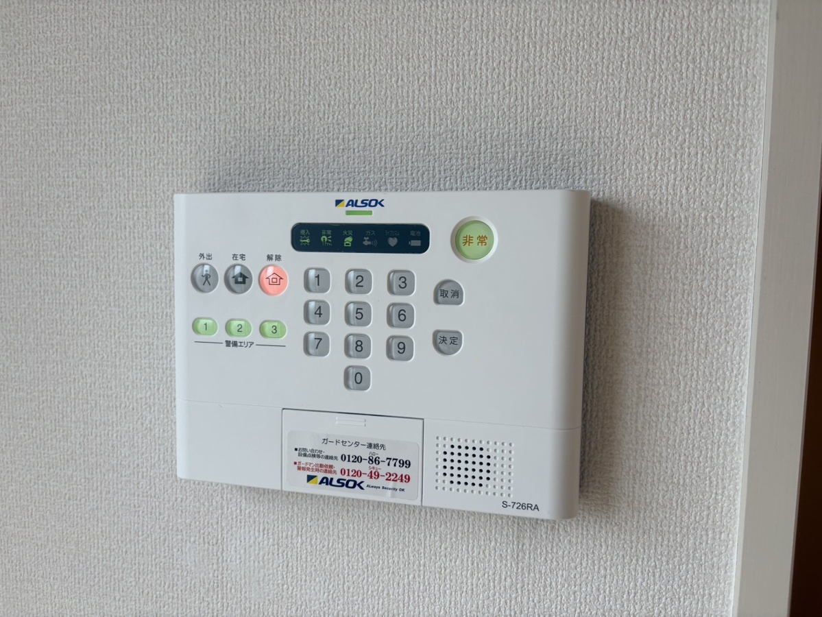 セキュリティ 写真18
