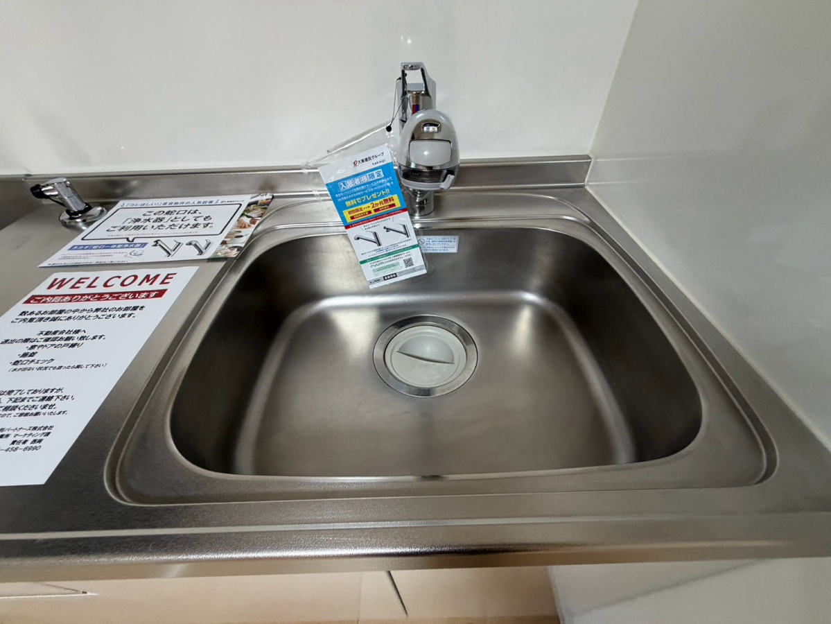 その他部屋・スペース 写真7