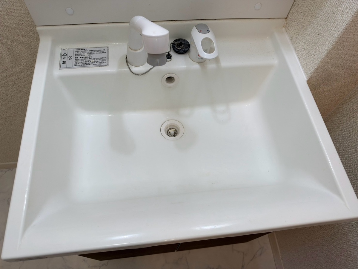 洗面所 写真12