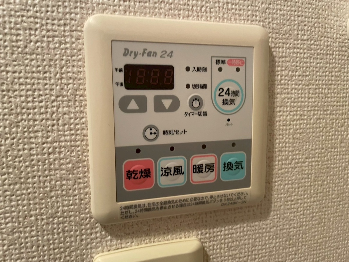 セキュリティ 写真29
