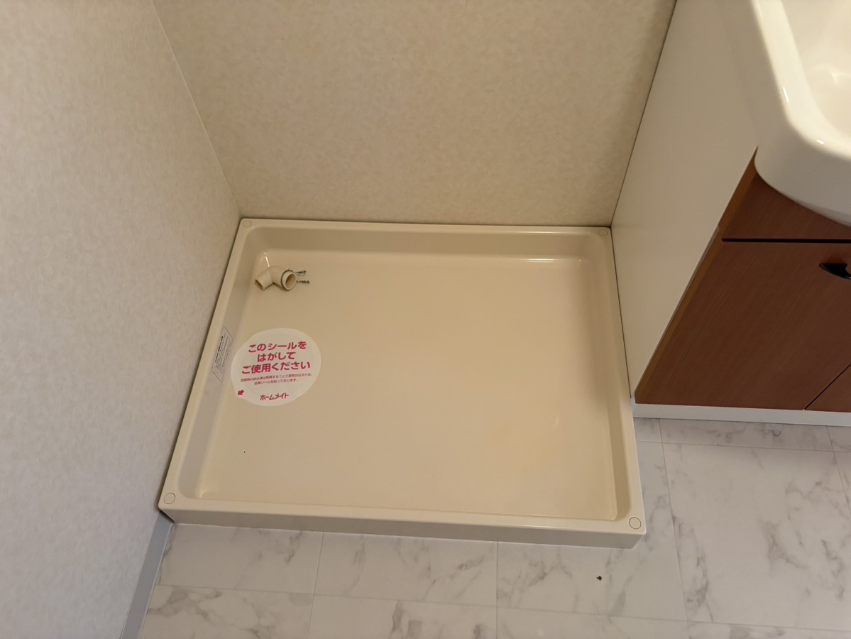 洗面所 写真11