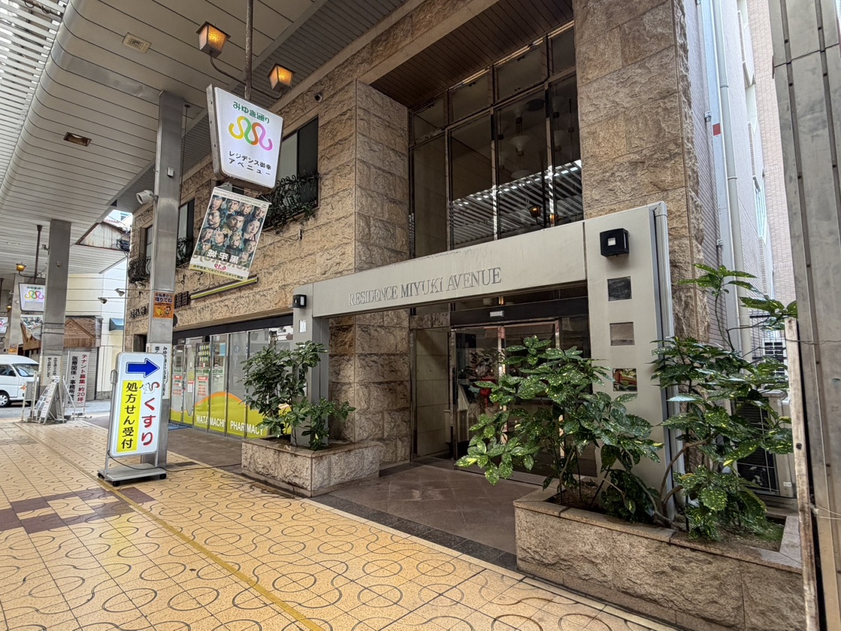 外観 写真29