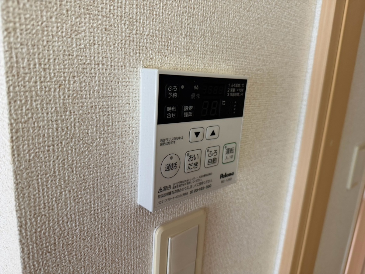 設備 写真20