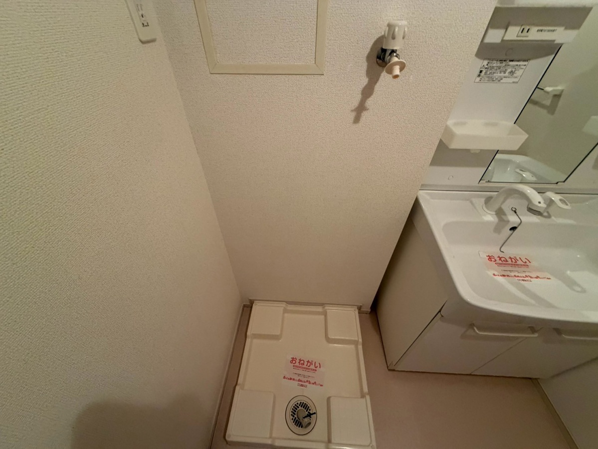 洗面所 写真11