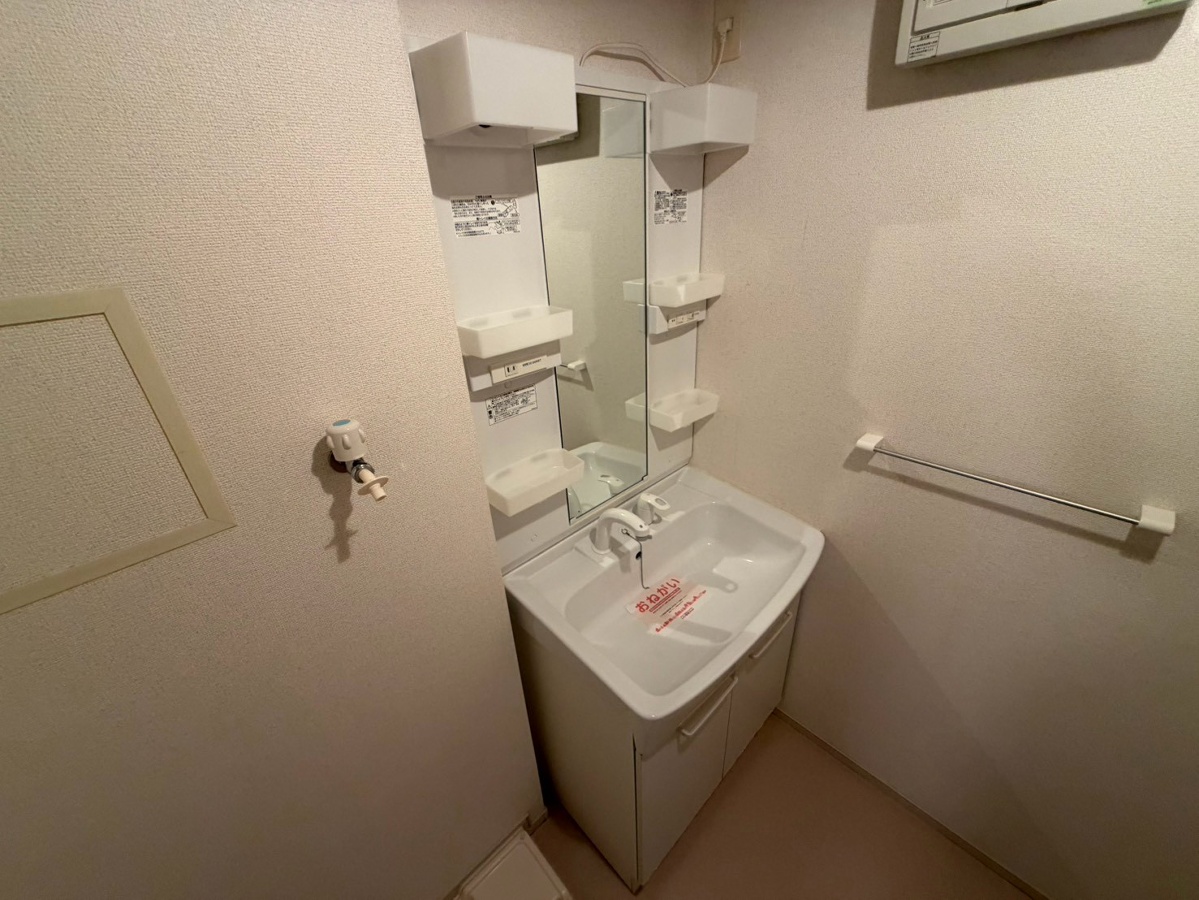 洗面所 写真10