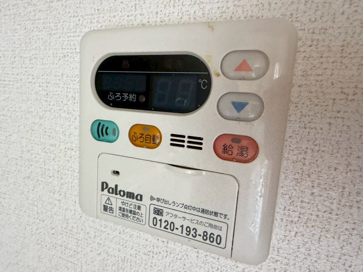 設備 写真31