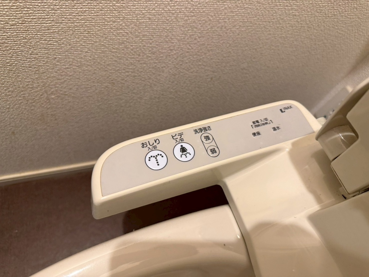 トイレ 写真16