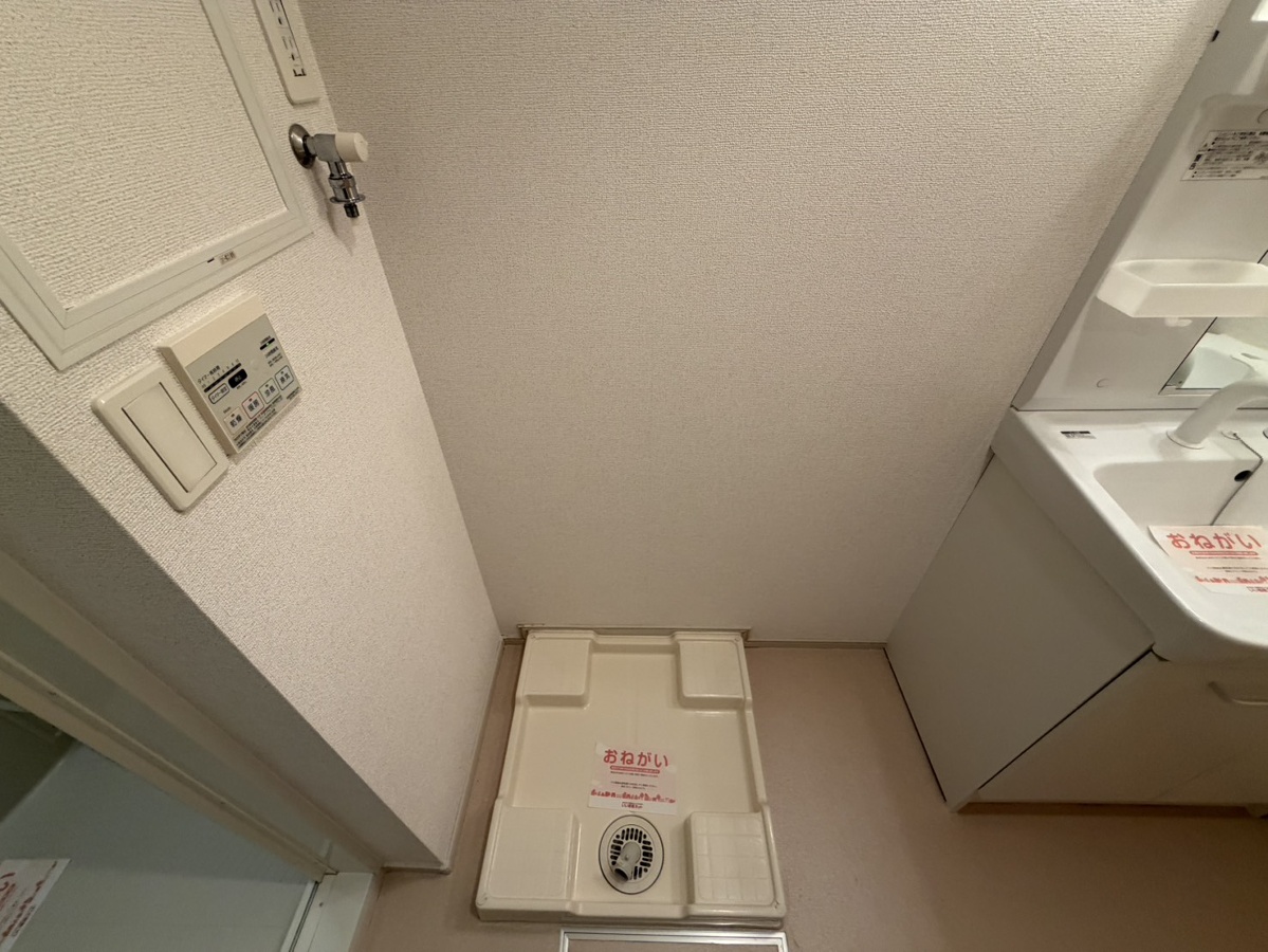 洗面所 写真12