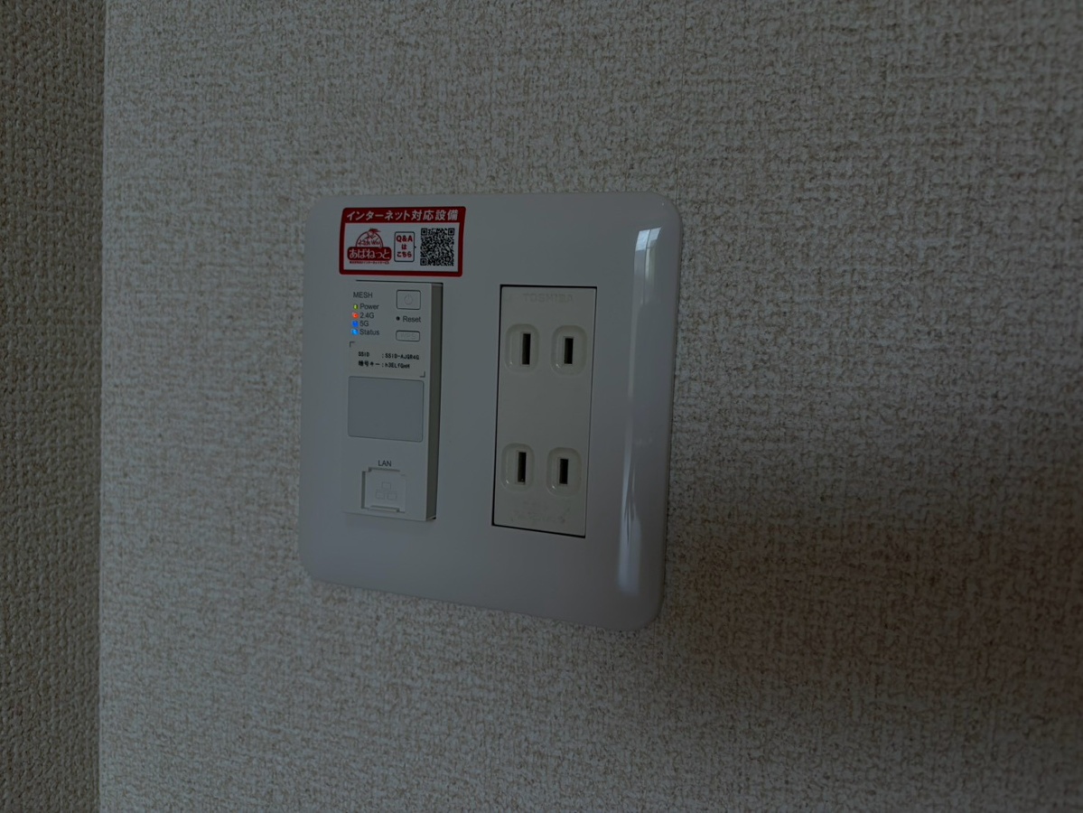 設備 写真17