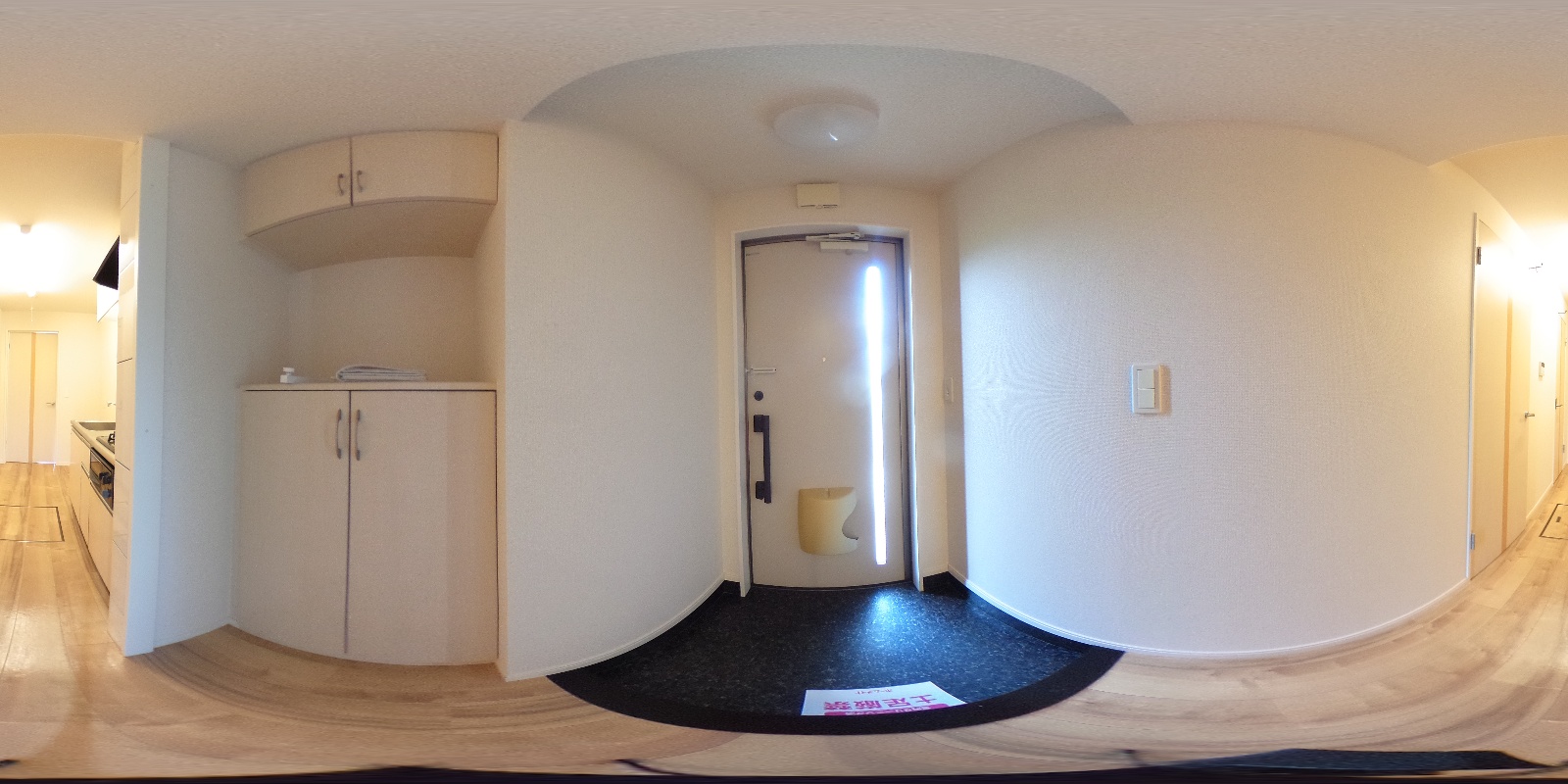 玄関 写真35