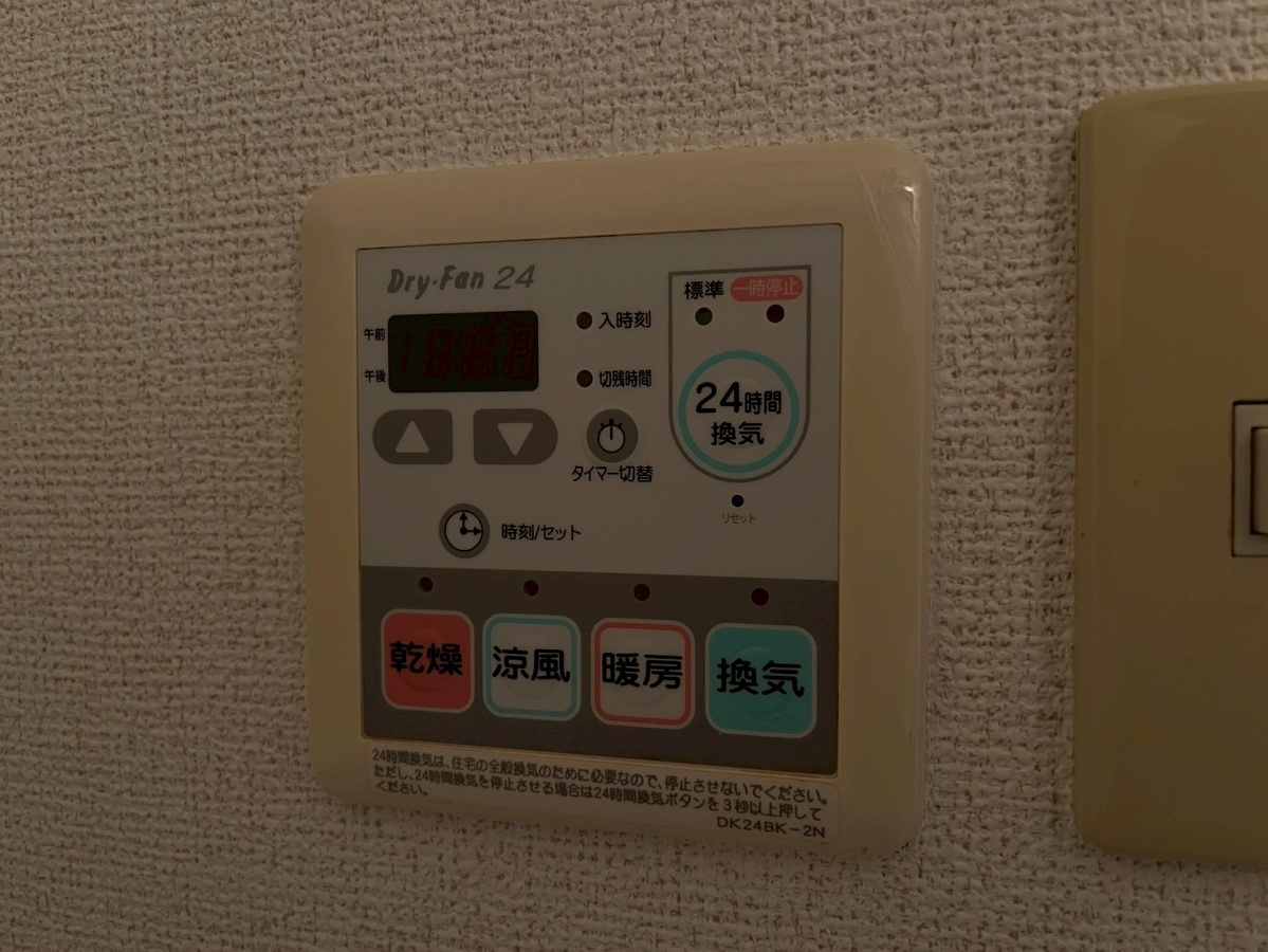 設備 写真30