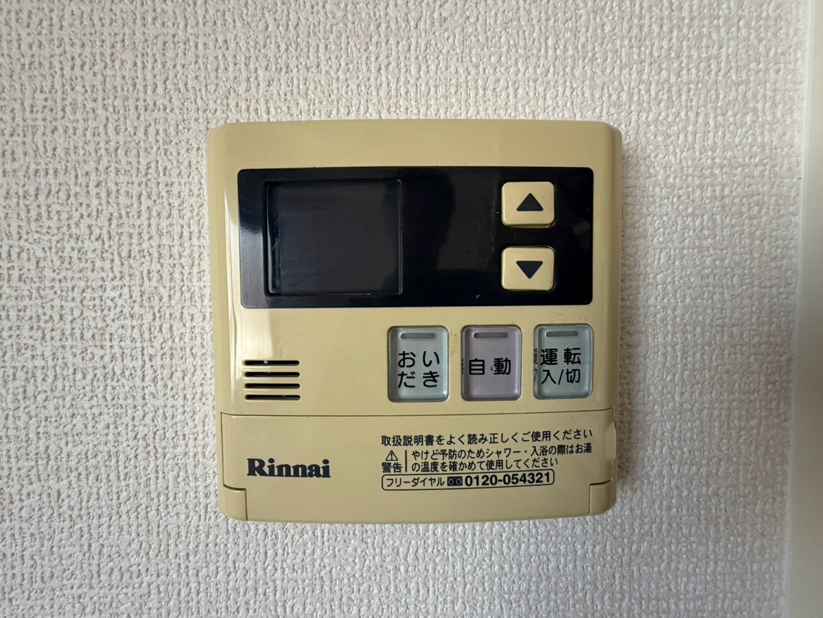 設備 写真18
