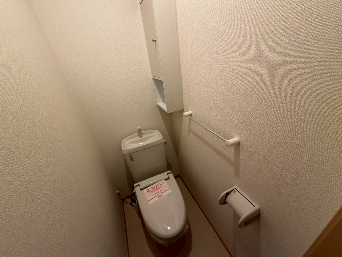 トイレ 写真17