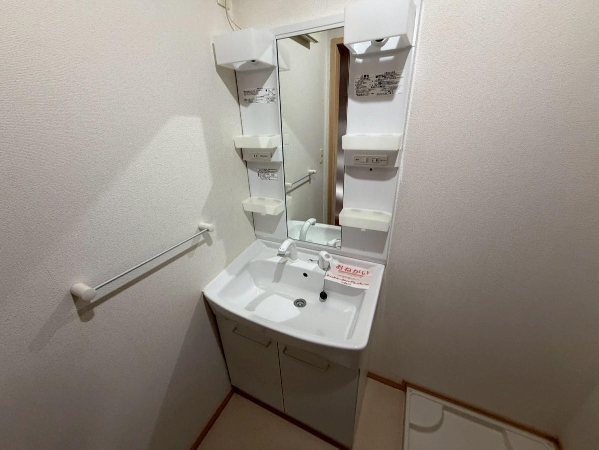 洗面所 写真12