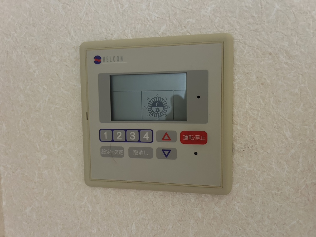設備 写真19