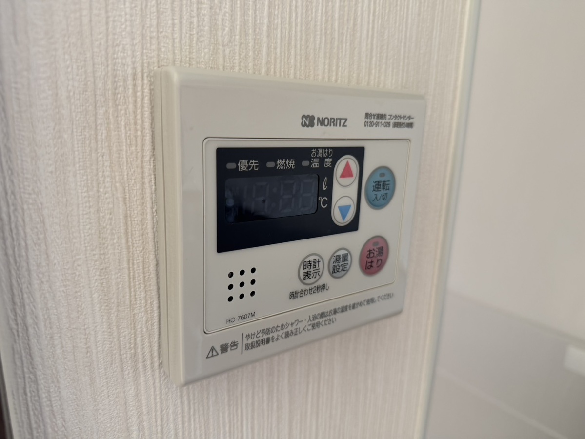 設備 写真20