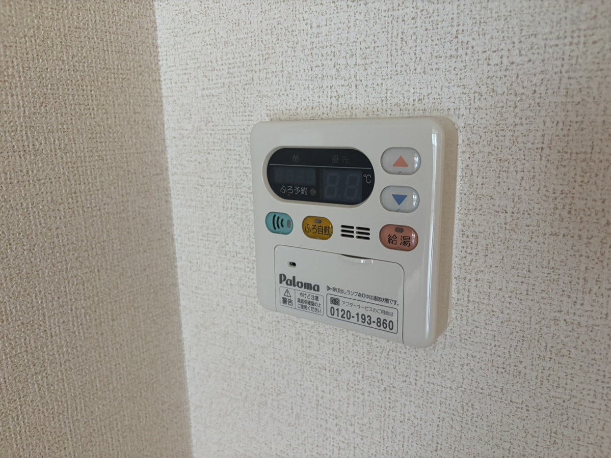 セキュリティ 写真20