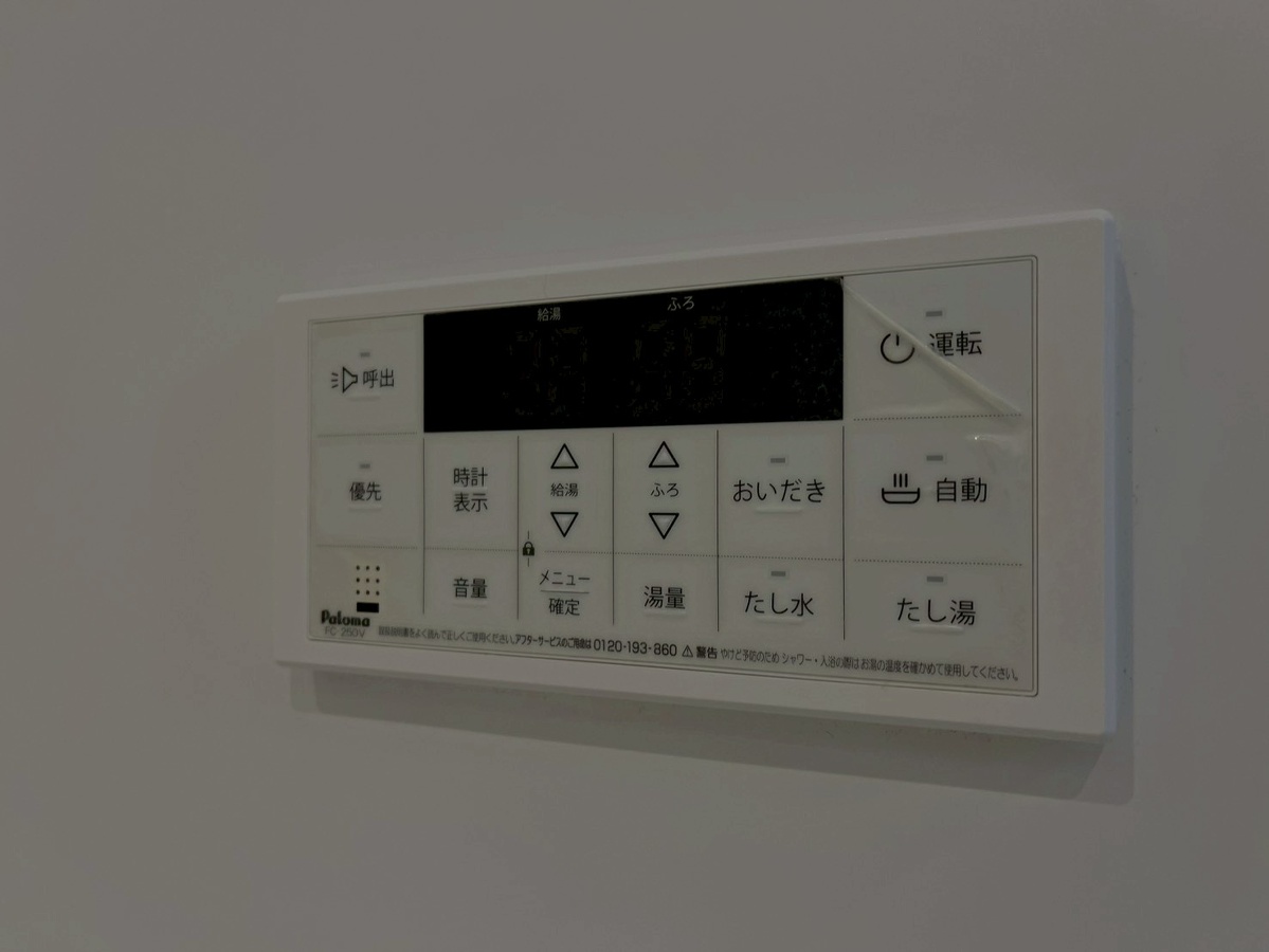 設備 写真20