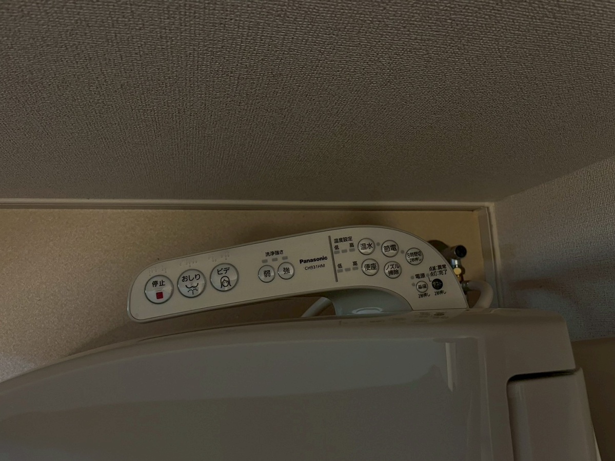 設備 写真30