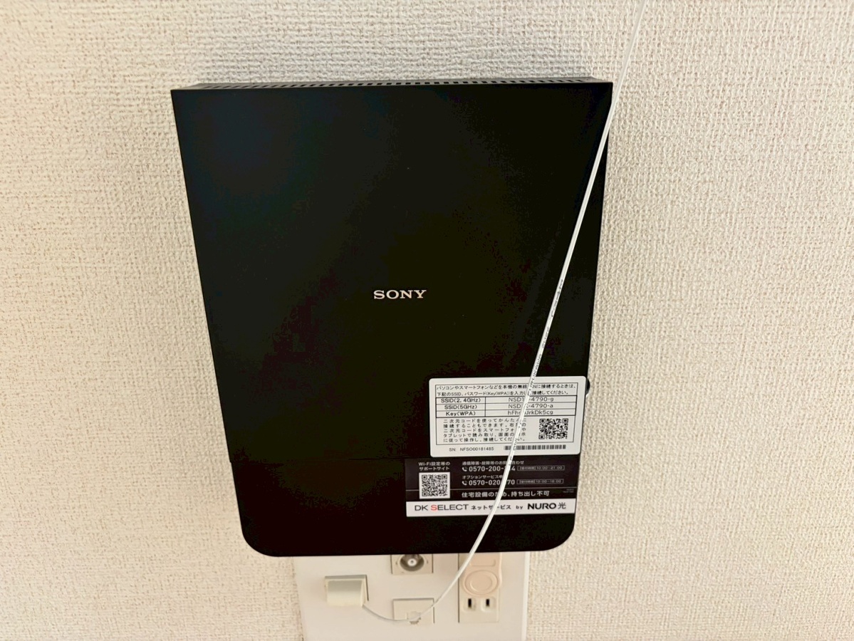設備 写真20