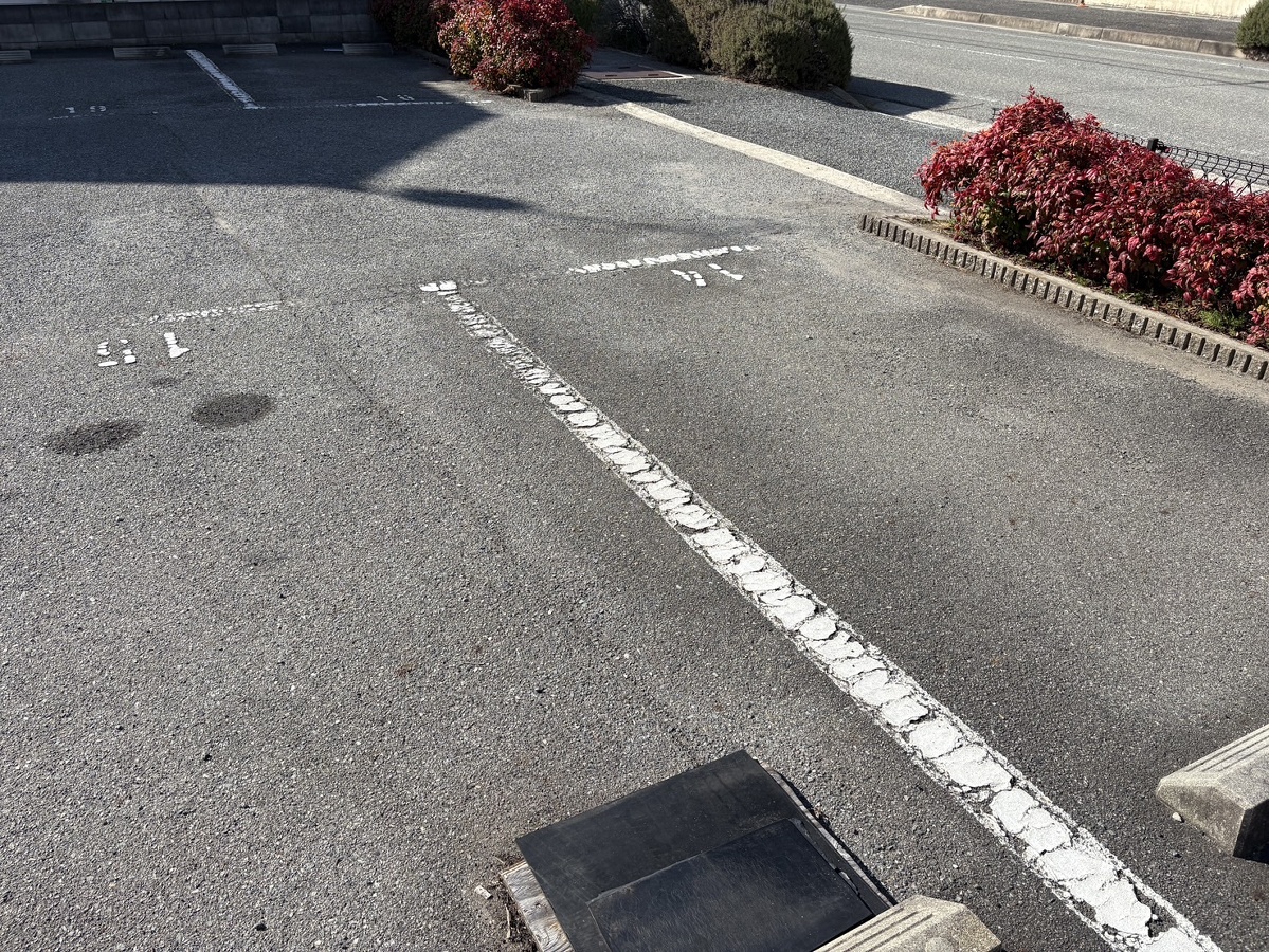 駐車場 写真37