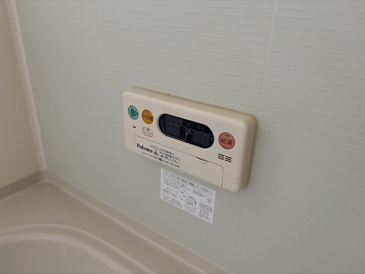 設備 写真17