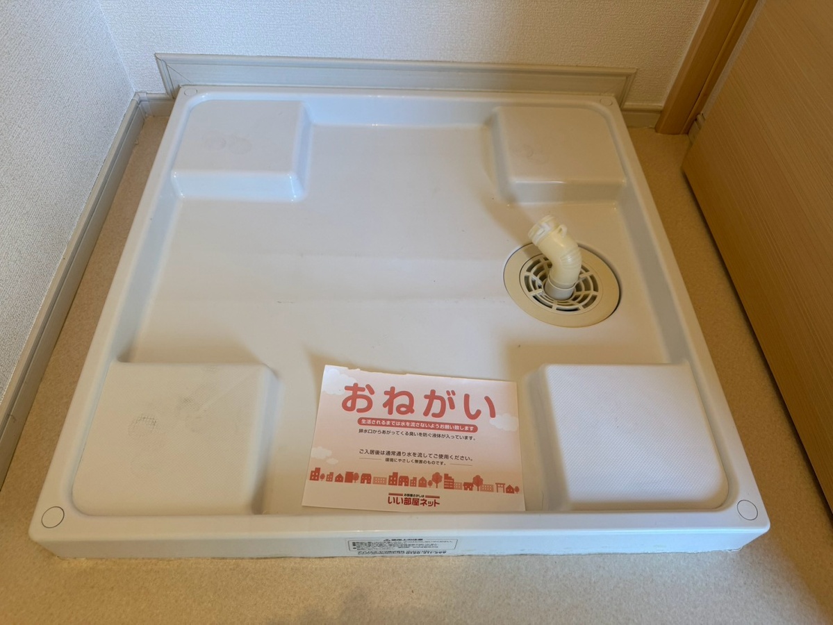 設備 写真19