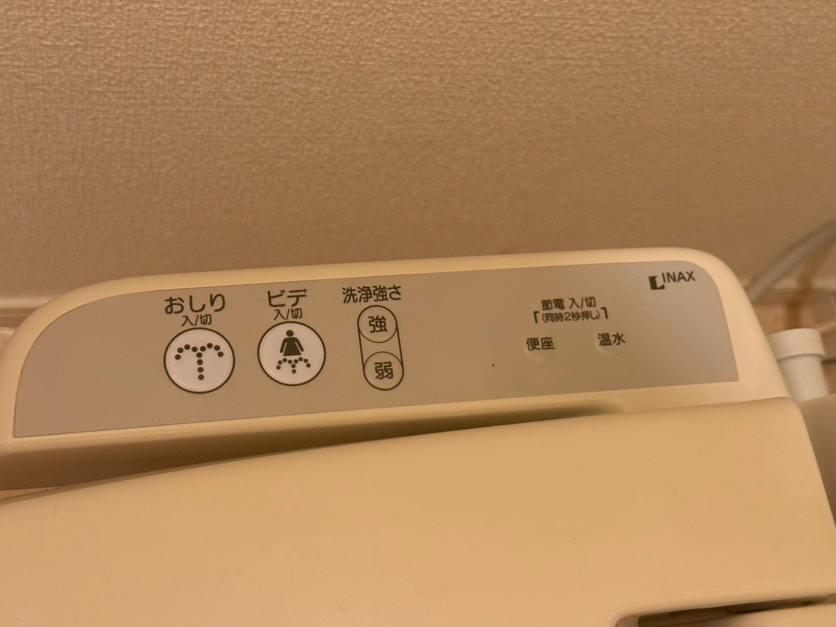 設備 写真20