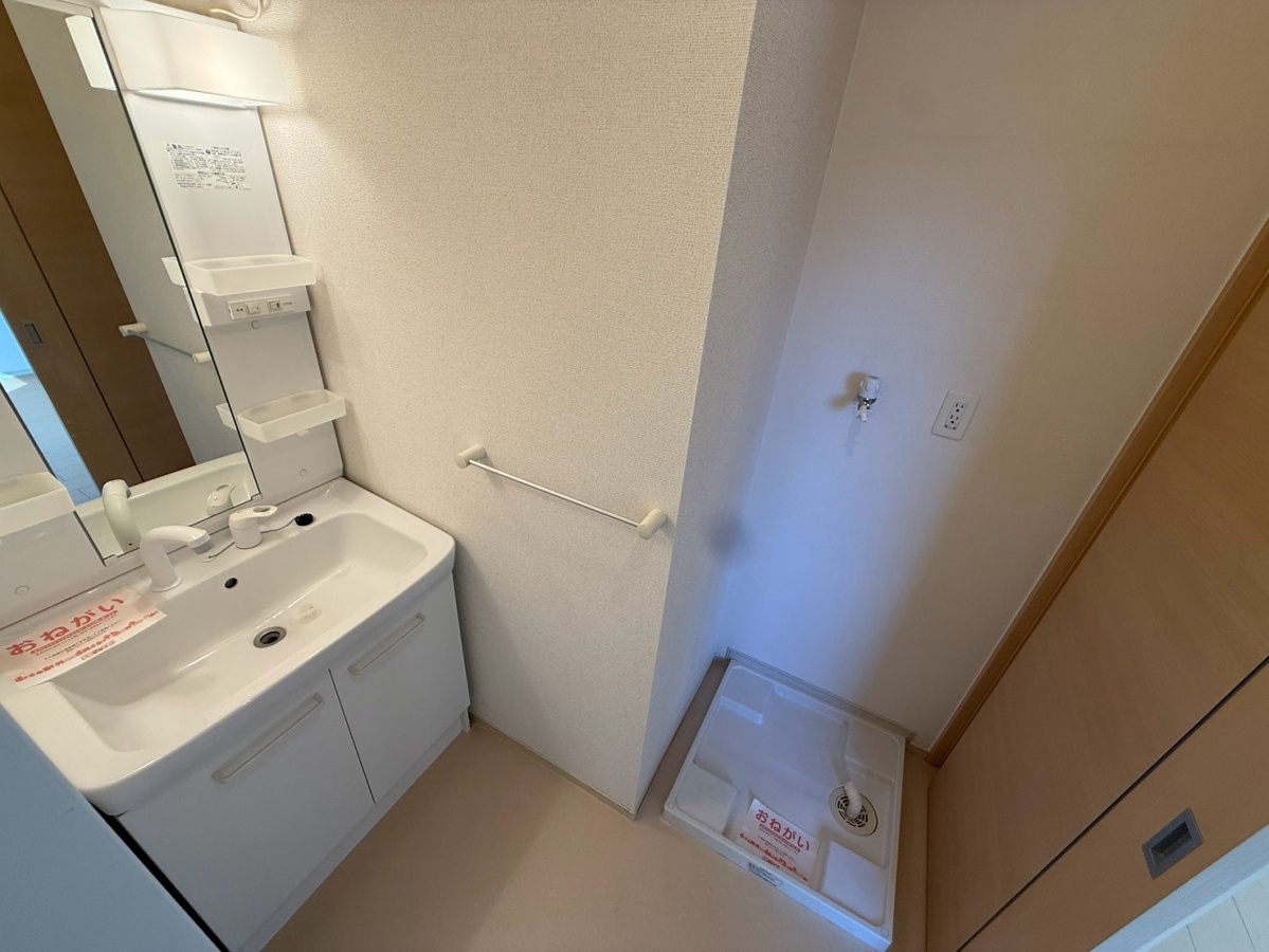 洗面所 写真9