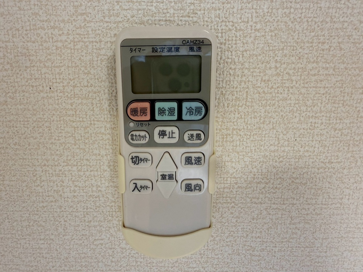 設備 写真28
