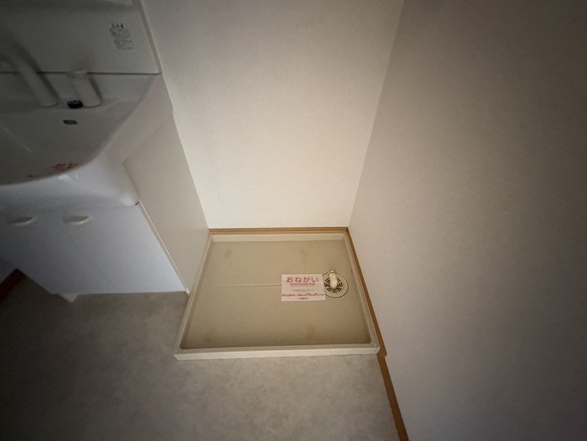 洗面所 写真12