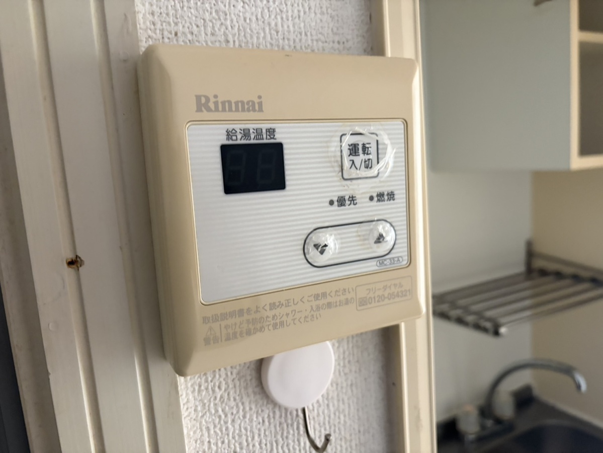 設備 写真30